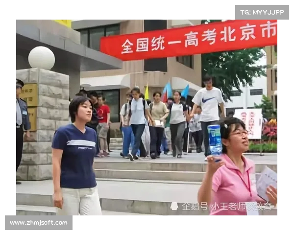 曼联力争在接下来几个小时内完成谢什科转会交易 曼联力争在接下来几个小时内完成谢什科转会交易