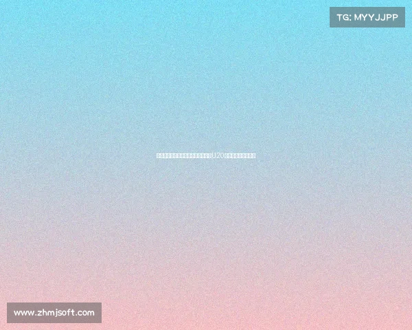 官方：意丙拉蒂纳租借国米委内瑞拉U20国脚奎耶托加强阵容