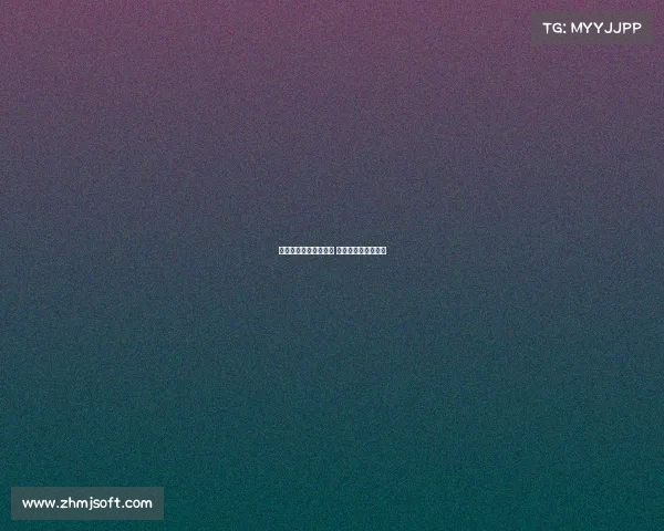 热刺否认报价尼科帕斯 意大利传闻未能成真