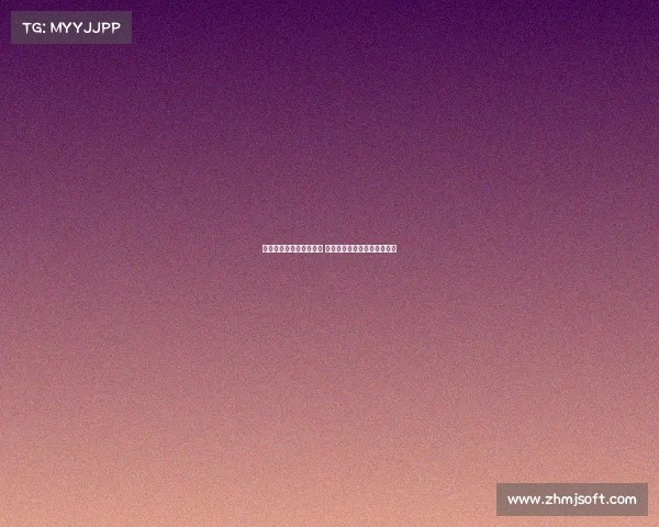 纽卡询问雅克松转会情况 球员已不在马雷斯卡计划之中