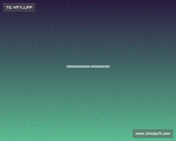 阿莫林：球员们全力以赴为胜利拼搏 我们完全配得上赢得这场比赛