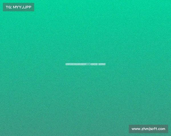 狼队主帅佩雷拉迎来执教生涯第600场比赛挑战 力争新突破