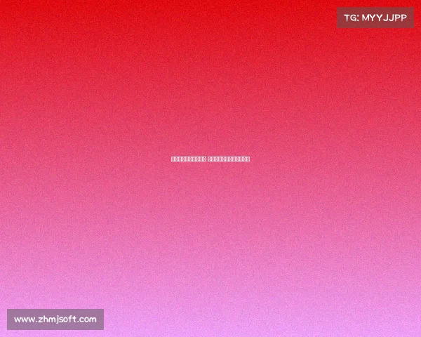 雷雨突袭赛事临时中断 各方应急响应全力保障安全